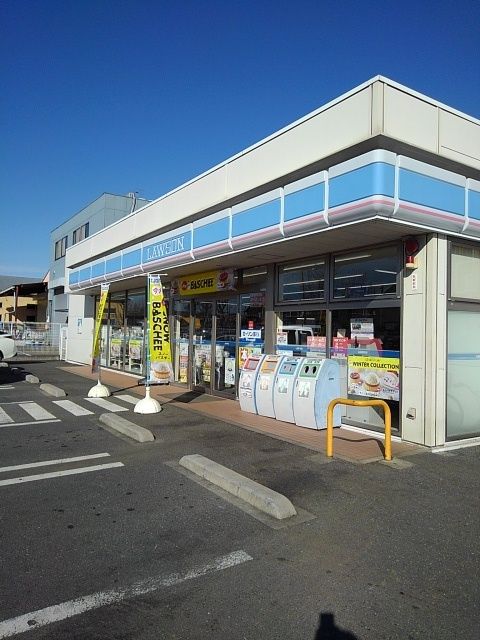 コンビニ　ローソン瑞穂東松原店（コンビニ）まで400m