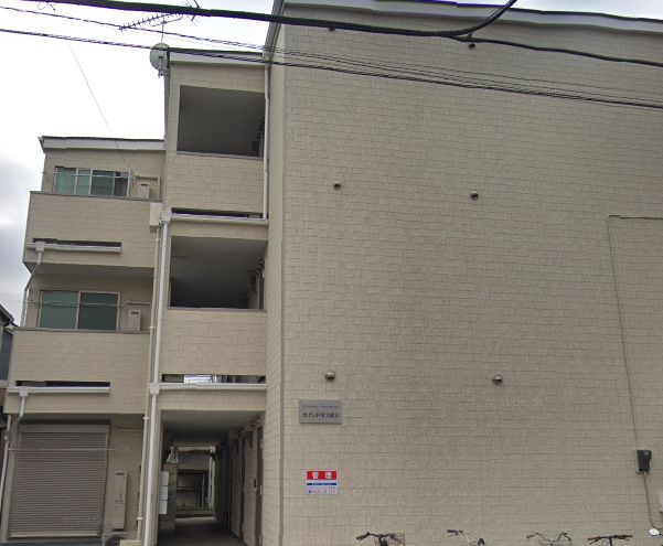 その他共有部分　★お問い合わせは044-299-8985★