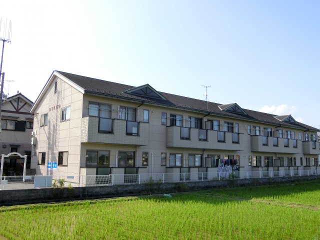 建物外観　ベランダからの風景は、田園風景。だから日当たりがおすすめ。