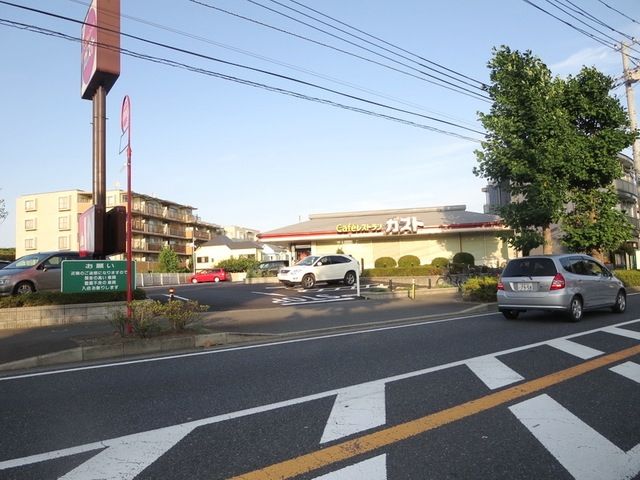飲食店　ガスト川崎生田店（飲食店）まで324m