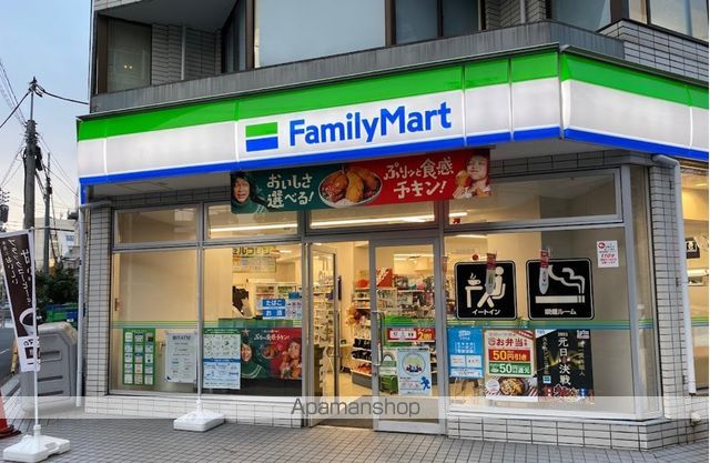 コンビニ　ファミリーマート恵比寿駅南店（コンビニ）まで707m