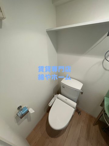 トイレ　コンパクトで使いやすいトイレです