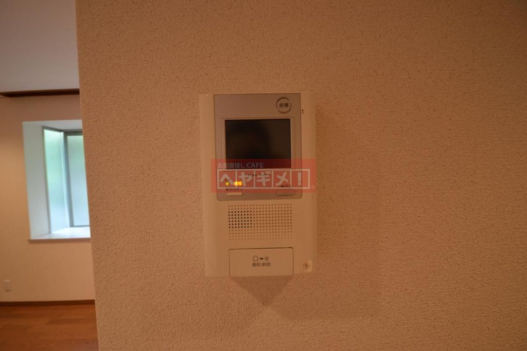セキュリティ　設備