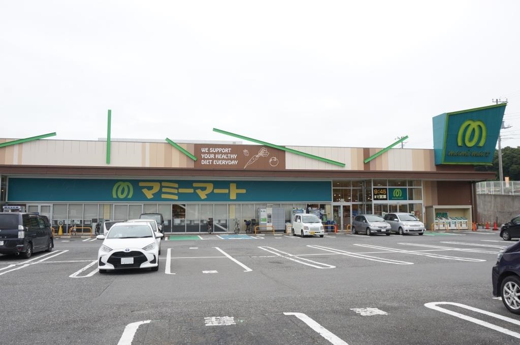スーパー　マミーマート あけぼの店（スーパー）まで572m