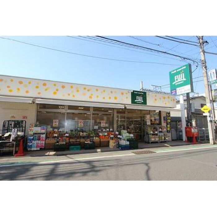 スーパー　プチマルシェ フジ 九品仏駅前店（スーパー）まで281m