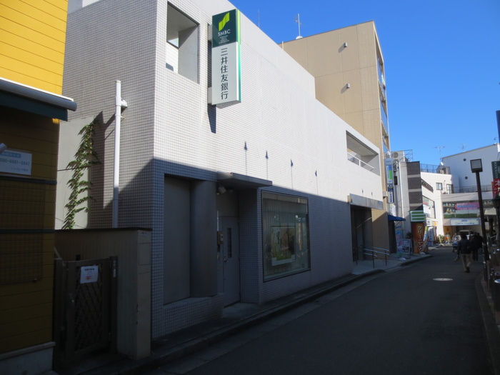 銀行　三井住友銀行（銀行）まで110m