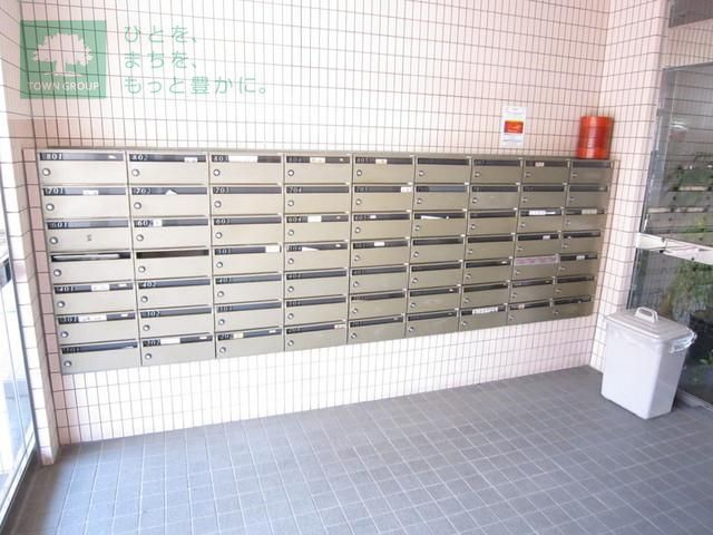 その他共有部分　メールＢＯＸ