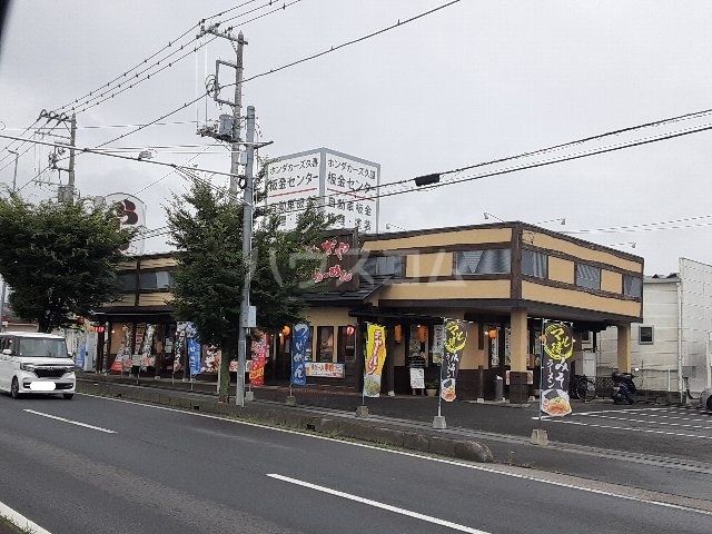 飲食店　おおぎやラーメン 騎西店（飲食店）まで1628m