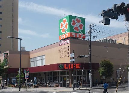 スーパー　ライフ あびこ店（スーパー）まで100m