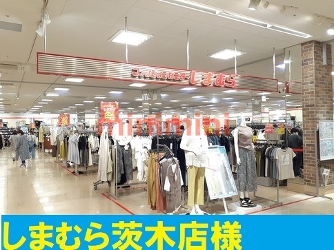 その他　しまむら（その他）まで400m
