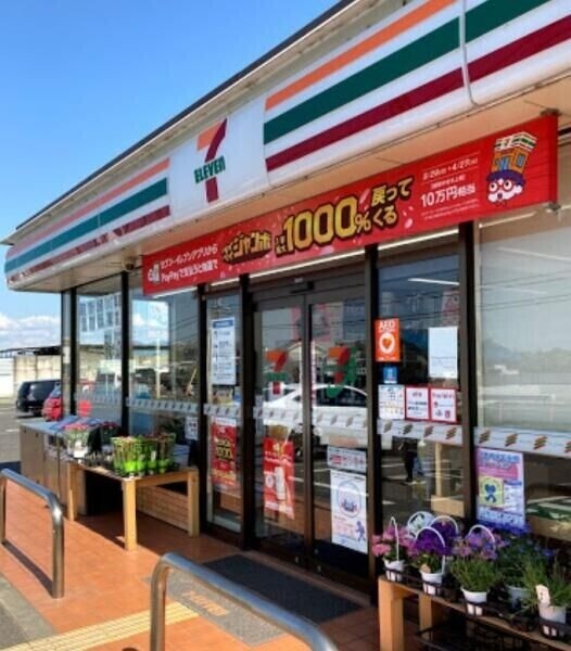 コンビニ　セブンイレブン河内長野小山田町店（コンビニ）まで7296m