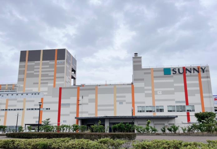 その他　サニー・アクロスモール春日店（その他）まで500m