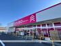 その他　DAISO　さいたま指扇店（その他）まで241m