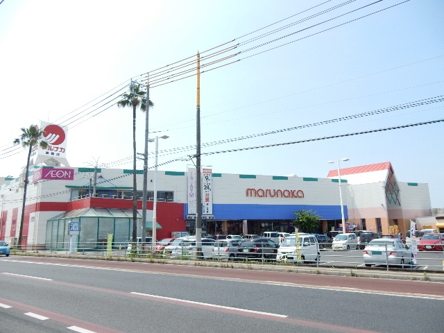 スーパー　山陽マルナカ高屋店（スーパー）まで500m