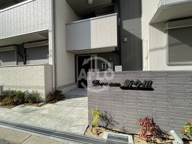 エントランス　D-room新今里　エントランス