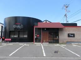 飲食店　焼肉なかむら屋島店（飲食店）まで442m