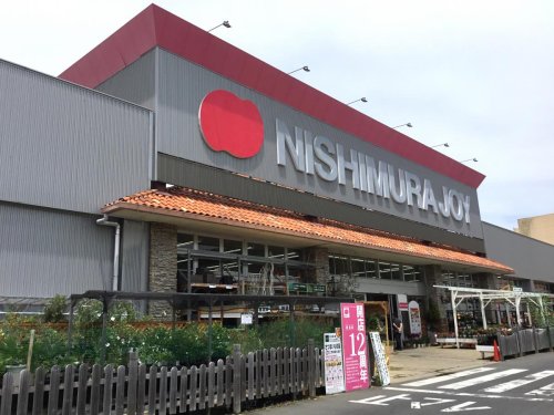 ホームセンター　西村ジョイ 屋島店（ホームセンター）まで1180m