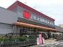 ホームセンター　西村ジョイ 屋島店（ホームセンター）まで1180m