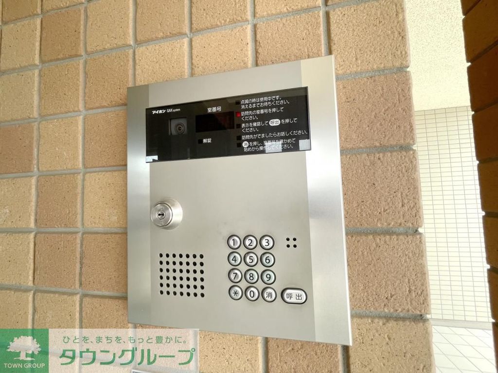 エントランス