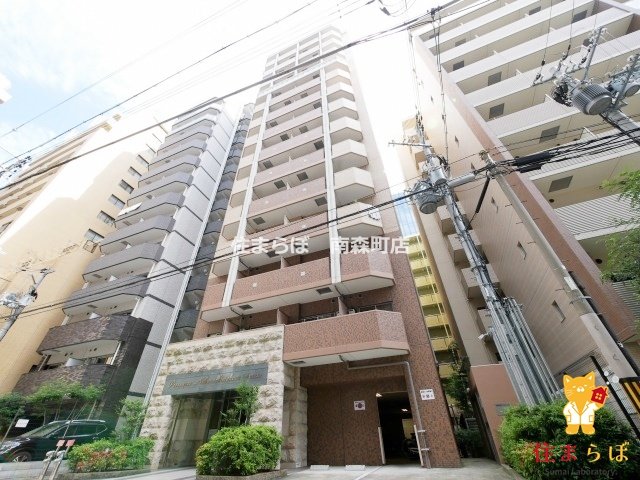 建物外観　★ ★ 口コミ平均4.94のお店 ★ ★