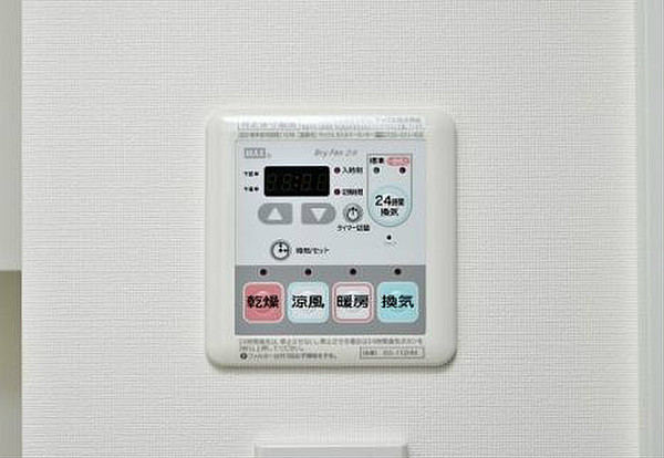 その他設備　弊社は都内全域の物件をご紹介可能です！