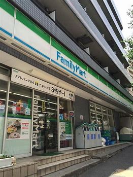 コンビニ　ファミリーマート金井窪山手通り店（コンビニ）まで277m
