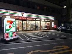 コンビニ　セブンイレブン豊島池袋本町3丁目店（コンビニ）まで321m
