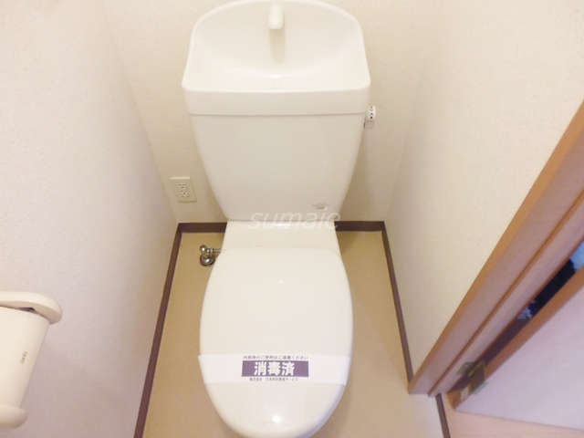 トイレ　バストイレ別です！！