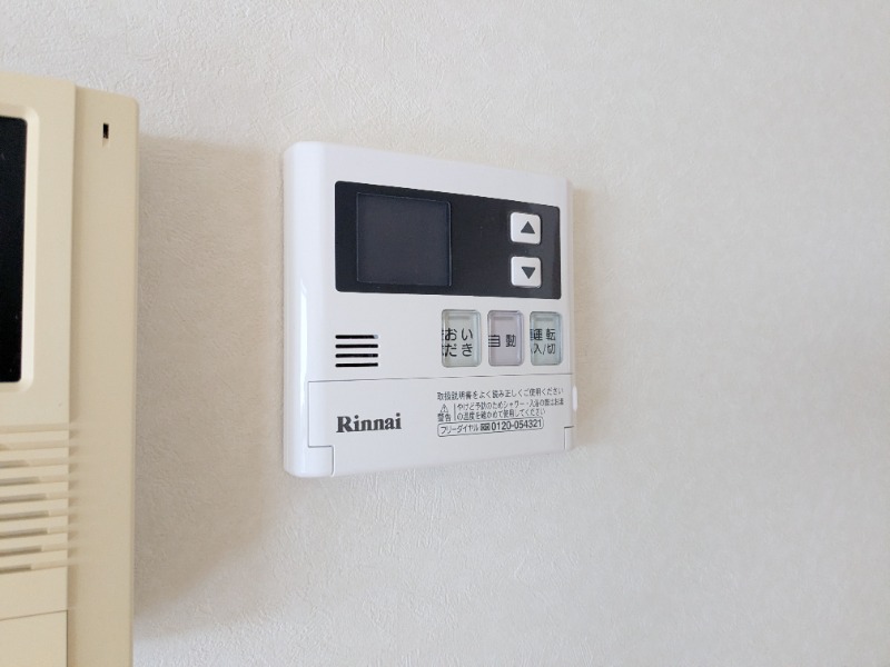 その他設備　図面と現状に相違がある場合には現状を優先