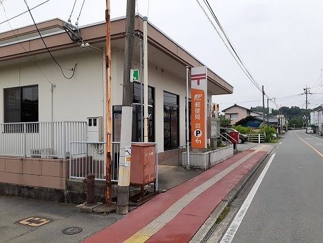郵便局　泗水郵便局（郵便局）まで2700m