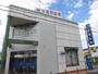 銀行　枚方信用金庫星ヶ丘支店（銀行）まで770m