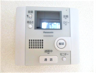セキュリティ　モニター付きインターホンです