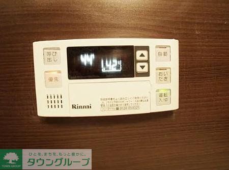 その他　設備