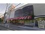 スーパー　グルメシティ灘店（スーパー）まで828m