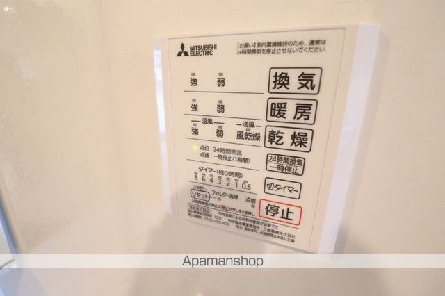 その他部屋・スペース　その他部屋・スペース