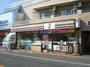 コンビニ　セブンイレブン世田谷千歳台3丁目店（コンビニ）まで550m