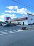 スーパー　万代新森店（スーパー）まで620m