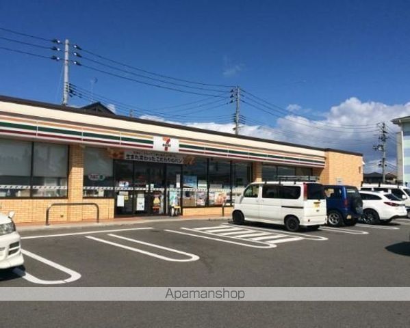コンビニ　セブンイレブン（コンビニ）まで2145m