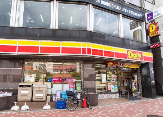 コンビニ　デイリーヤマザキ 千川駅前店（コンビニ）まで616m