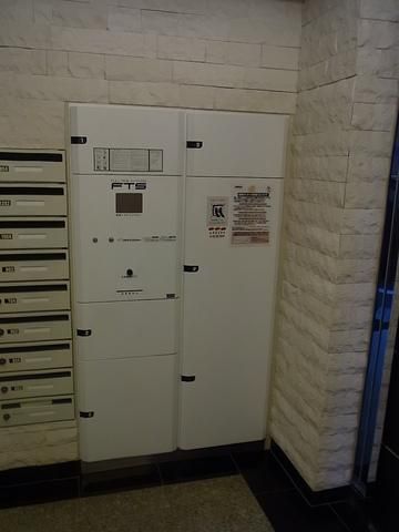その他共有部分　メールボックス＆宅配ＢＯＸ