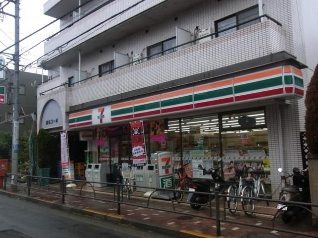 スーパー　西友練馬店（スーパー）まで489m