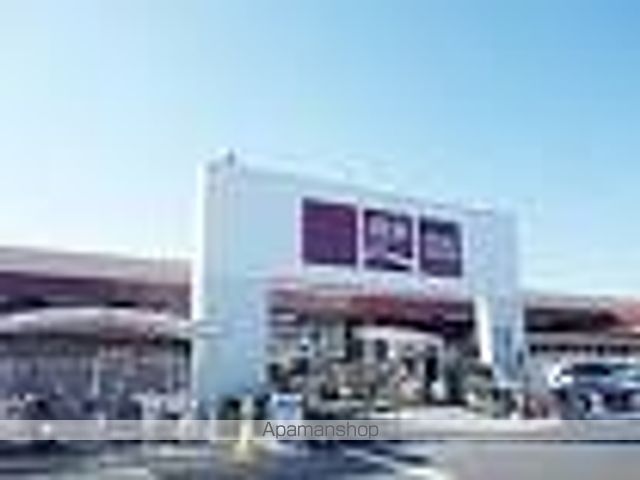その他　ジョイフル山新田彦店（その他）まで342m