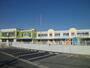 幼稚園・保育園　中部保育園（幼稚園・保育園）まで1900m