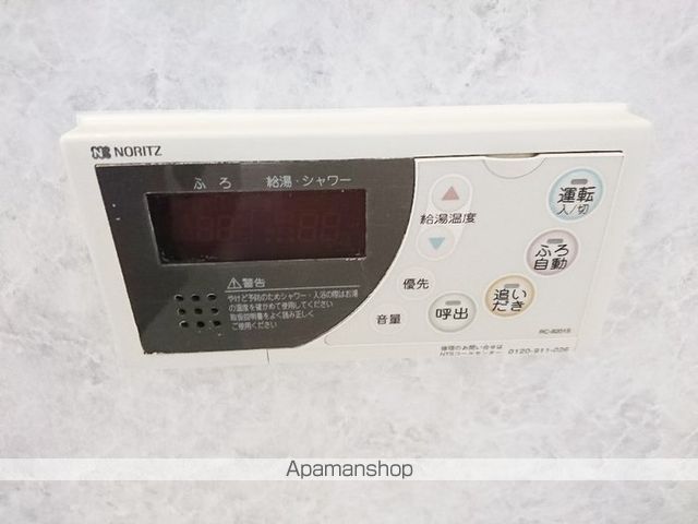 その他部屋・スペース　その他部屋・スペース