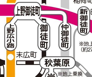 その他　☆路線図☆