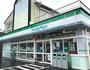 コンビニ　ファミリーマート　そがわ千町店（コンビニ）まで600m