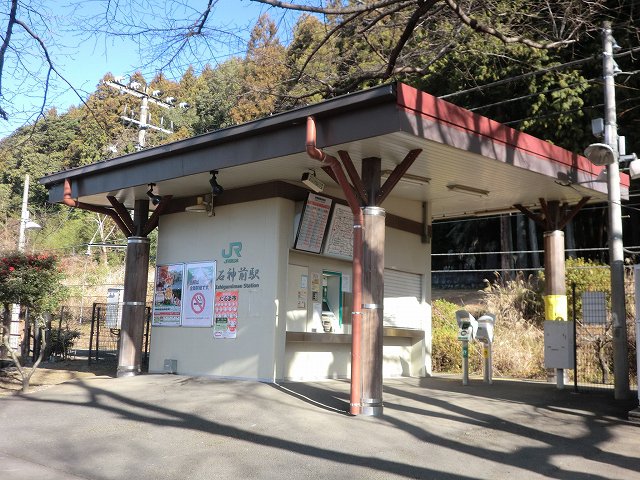 その他　石神前駅（その他）まで200m