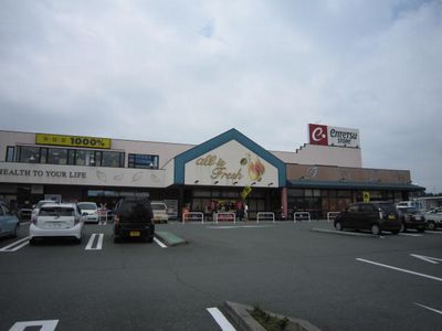 スーパー　遠鉄ストア湖西店（スーパー）まで1303m