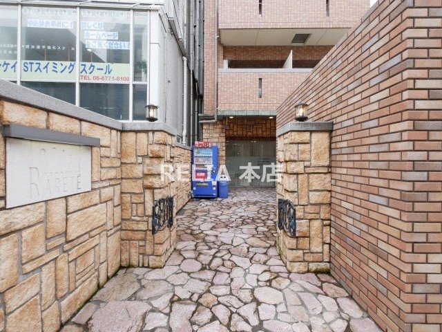 ロビー　★ ★ 口コミ２００件以上　評価４.９のお店 ★ ★