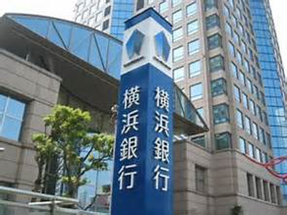 銀行　横濱銀行西谷支店（銀行）まで756m